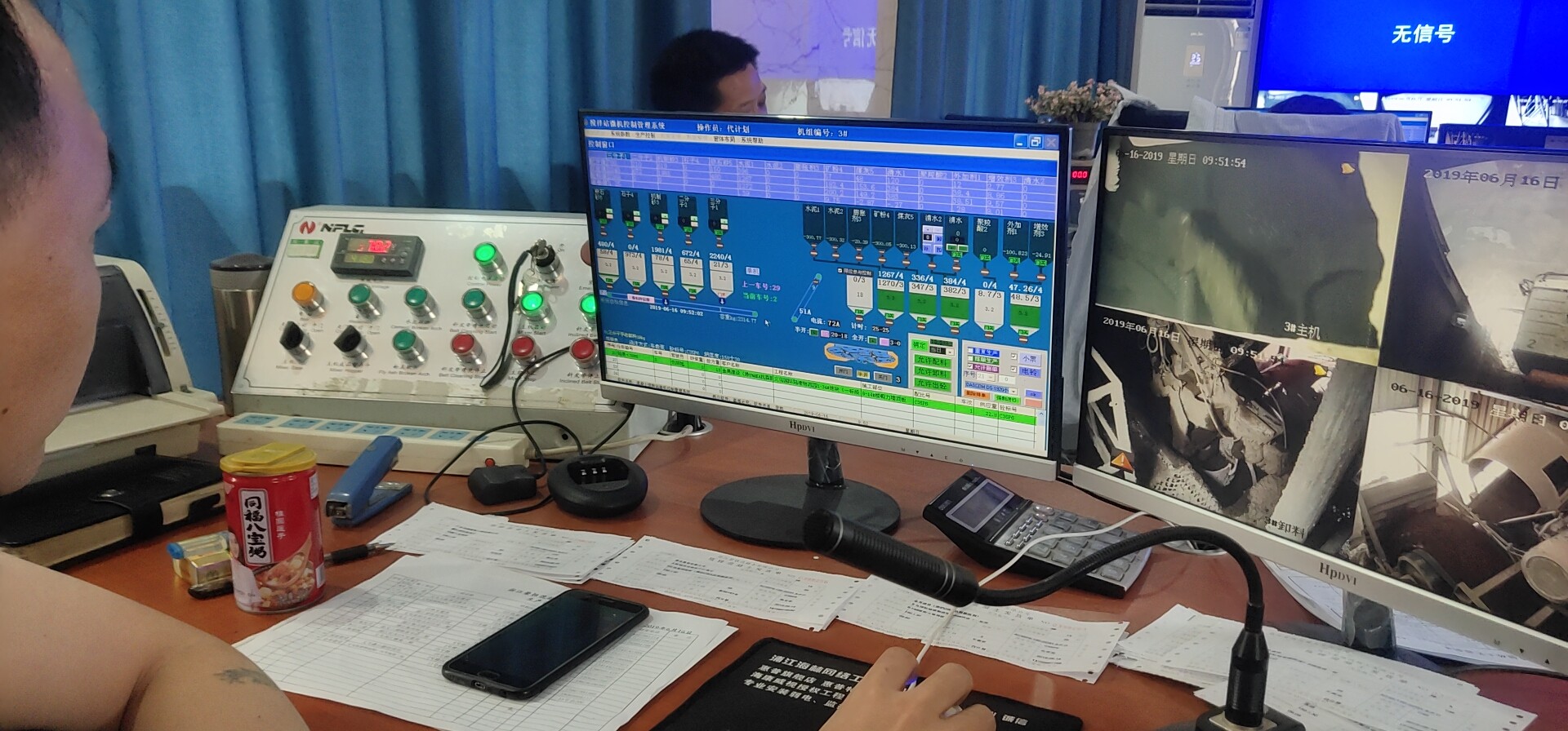 南方路机系统改造19-06-17.jpg
