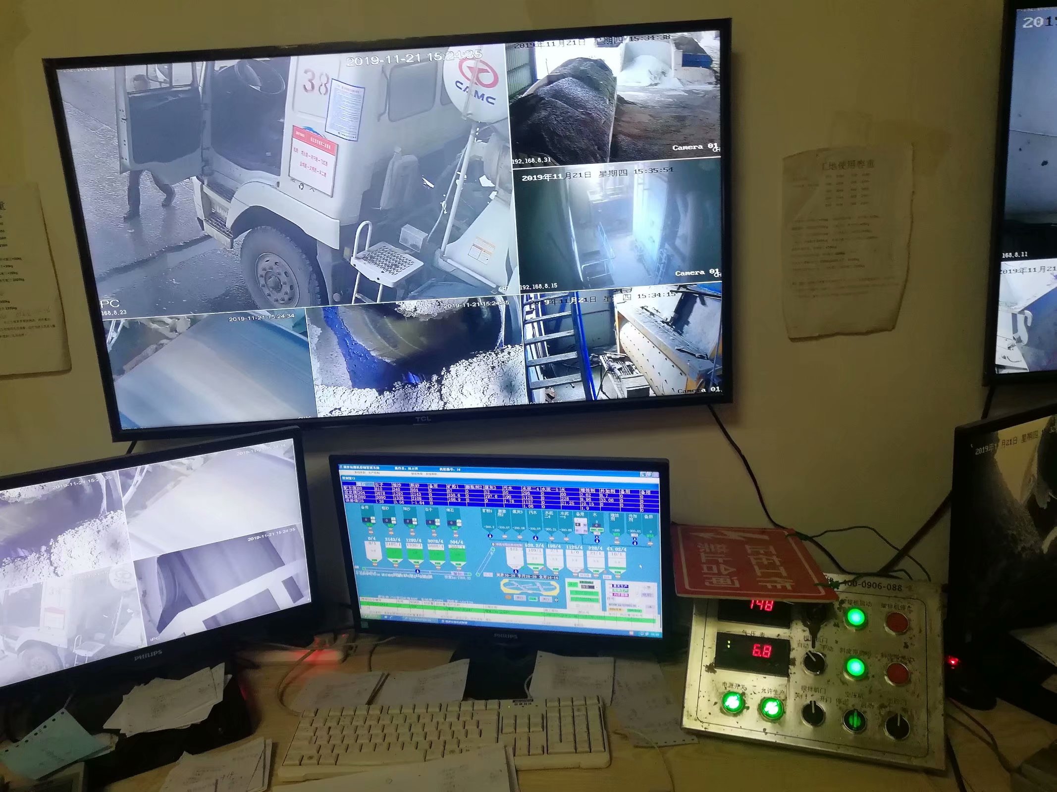 郑州新水工系统改造效果图19-11-26.jpg