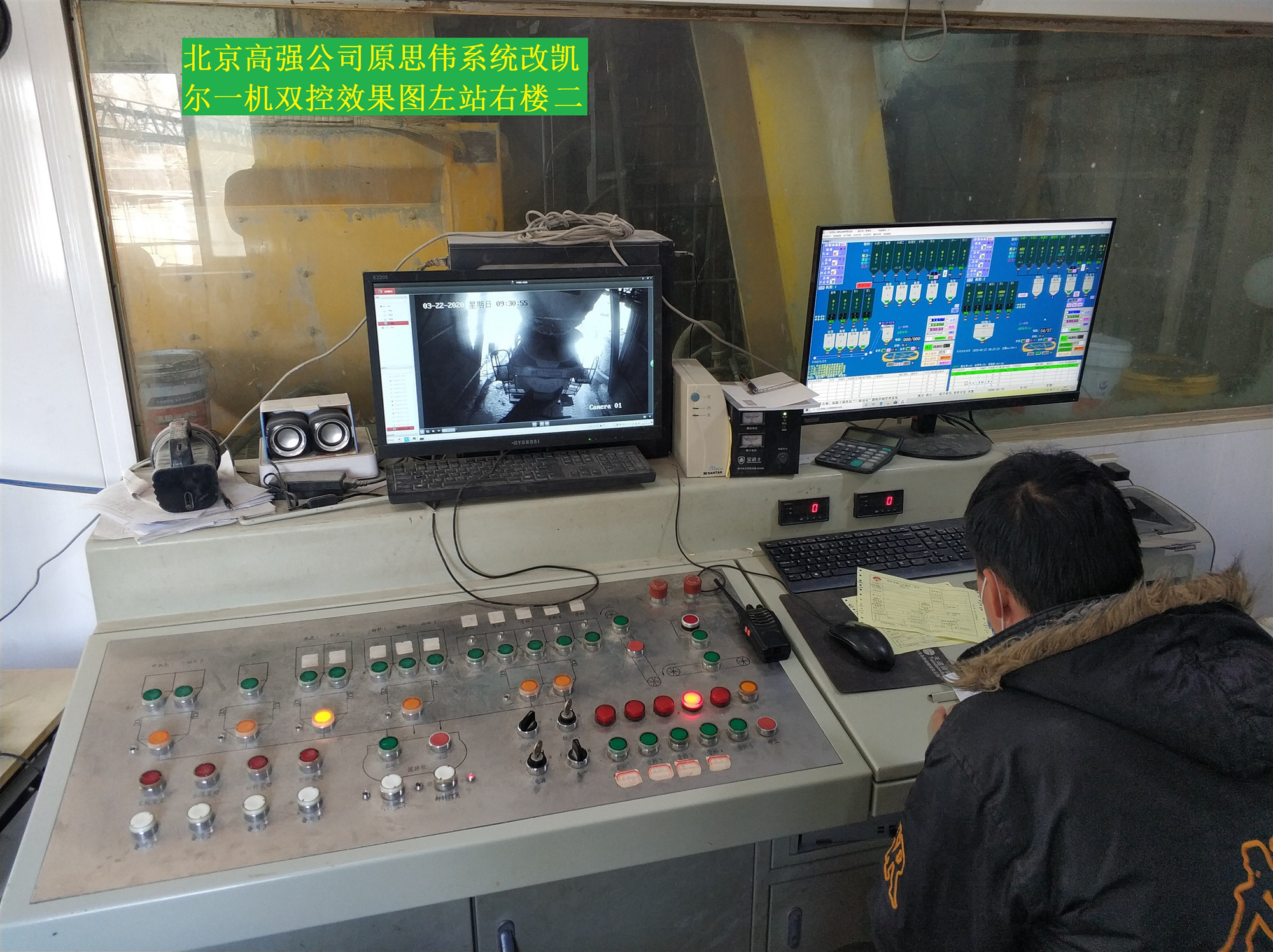 微信图片_20200322095058.jpg