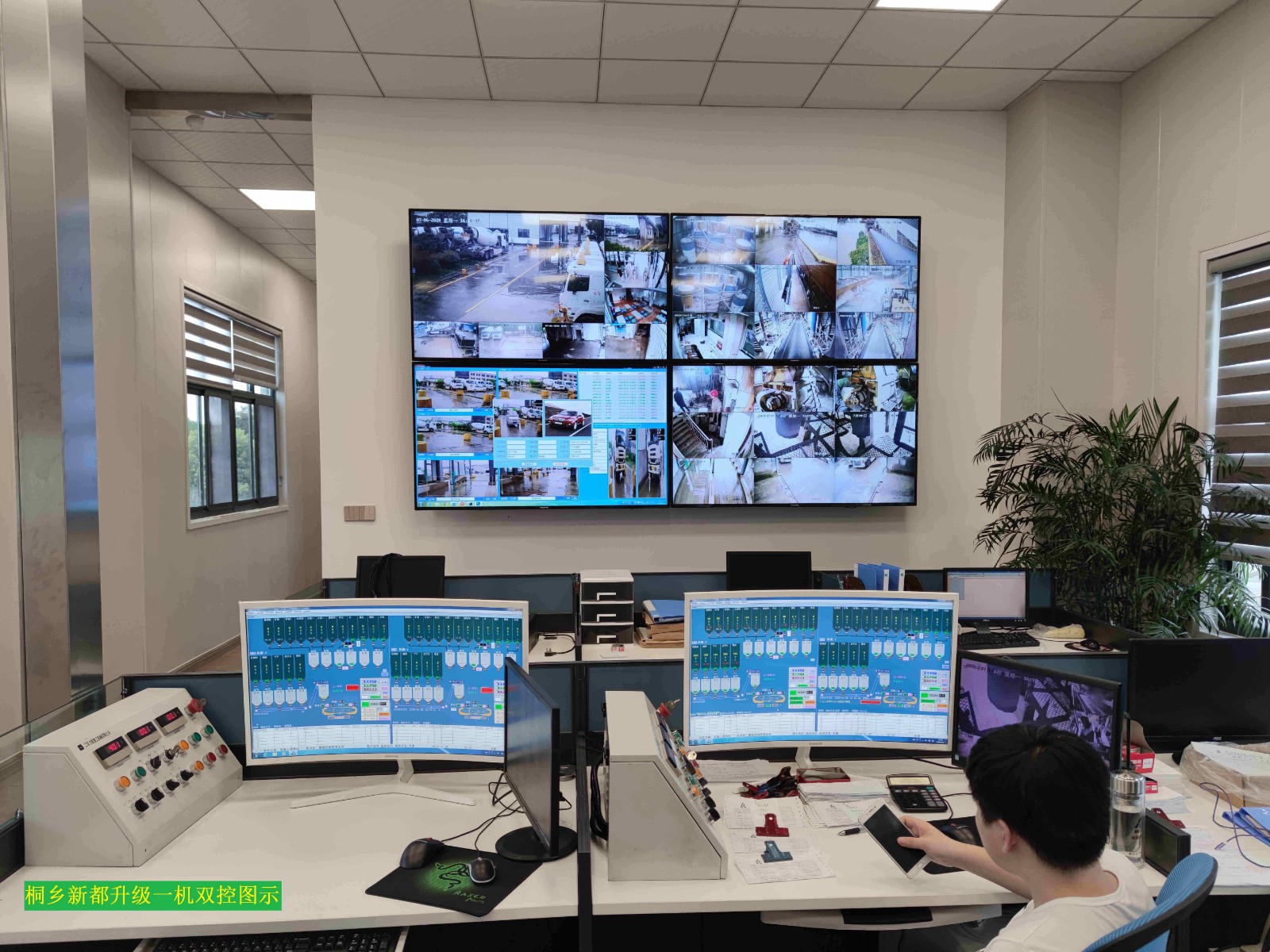 桐乡新都升级一机双控图示3.jpg