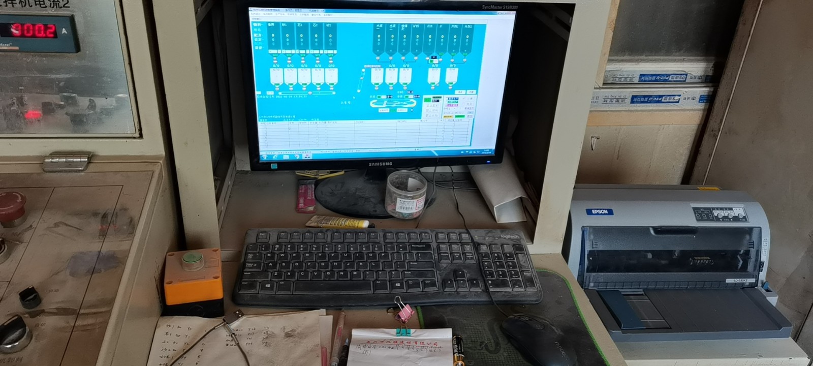 嘉兴鑫桥润局系统改造图示一.jpg