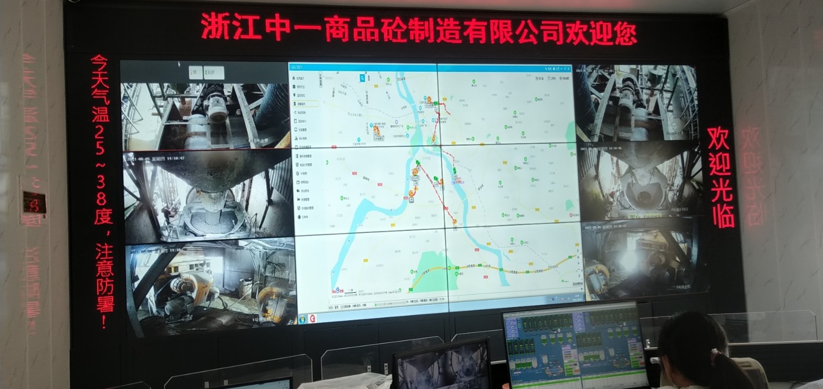 浙江金华中一三一系统改凯尔一机双控.jpg